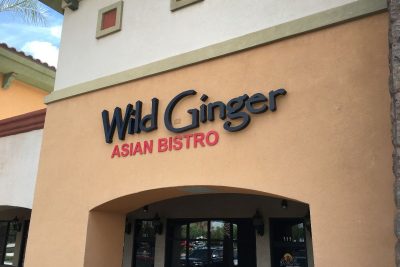 Restaurant Building Signs | Mesa | Tempe | Phoenix AZ